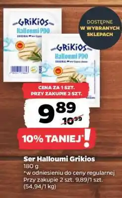 Netto Ser Halloumi Grikios oferta