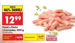 Biedronka Paski z fileta z kurczaka 400 g oferta
