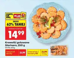 Biedronka Krewetki gotowane Marinero 250 g oferta
