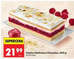 Biedronka Ciasto Malinowa Chmurka, 500 g oferta