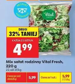 Biedronka Mix sałat rodzinny Vital Fresh, 220 g oferta