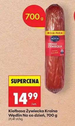 Biedronka Kiełbasa żywiecka Kraina Wędlin Na co dzień, 700 g oferta