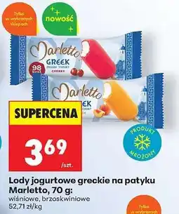 Biedronka Lody jogurtowe greckie na patyku Marletto, 70 g oferta