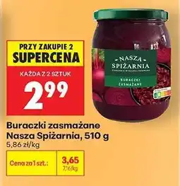 Biedronka Buraczki zasmażane Nasza Spiżarnia 510 g oferta