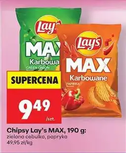 Biedronka Chipsy Lay's MAX, 190 g oferta
