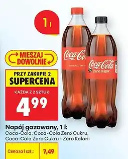 Biedronka Napój gazowany, 1 l oferta