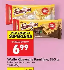 Biedronka Wafle Klasyczne Familijne, 360 g oferta