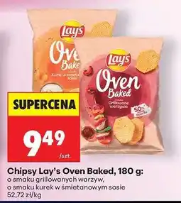 Biedronka Chipsy Lay’s Oven Baked, 180 g oferta