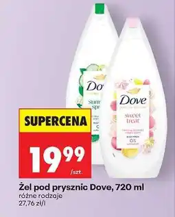 Biedronka Żel pod prysznic Dove, 720 ml oferta