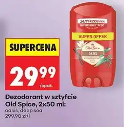 Biedronka Dezodorant w sztyfcie Old Spice, 2x50 ml oferta