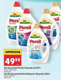 Biedronka Żel do prania Persil, 55 prań, 2,475 l oferta