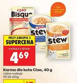 Biedronka Karma dla kota Ciao, 40 g oferta