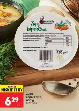 Biedronka Zupa koperkowa 450 g oferta