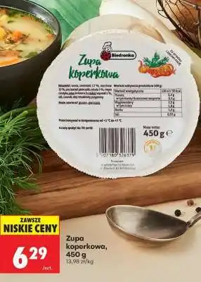 Biedronka Zupa koperkowa 450 g oferta