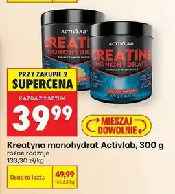 Biedronka Kreatyna monohydrat Activlab, 300 g oferta