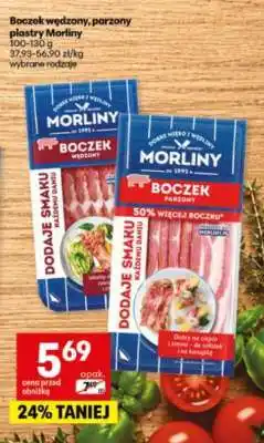Delikatesy Centrum Boczek wędzony, parzony plastry Morliny oferta