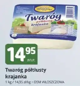 Marketvita Twaróg półtłusty krajanka oferta