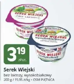 Marketvita Serek Wiejski bez laktozy, wysokobiałkowy oferta