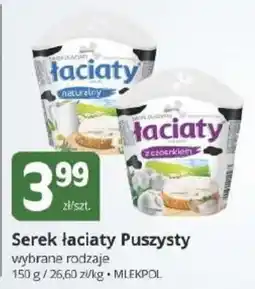 Marketvita Serek łaciaty Puszysty oferta