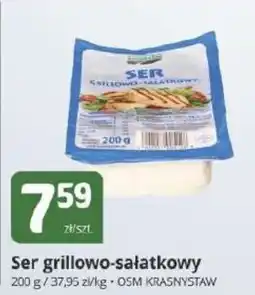 Marketvita Ser grillowo-sałatkowy oferta