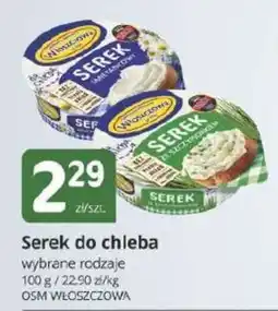 Marketvita Serek do chleba oferta