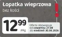 Marketvita Łopatka wieprzowa bez kości oferta