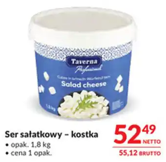 Ser sałatkowy - kostka