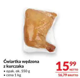 Makro Ćwiartka wędzona z kurczaka oferta