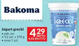 Makro Jogurt grecki Bakoma oferta