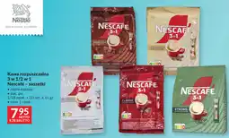 Makro Kawa rozpuszczalna Nescafe - saszetki oferta