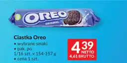 Makro Ciastka Oreo oferta