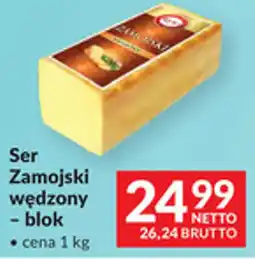 Makro Ser Zamojski wędzony oferta
