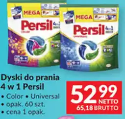 Makro Dyski do prania 4 w 1 Persil oferta