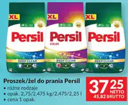 Makro Proszek/żel do prania Persil oferta