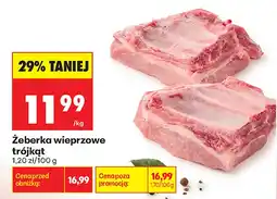 Biedronka Żeberka wieprzowe trójkąt oferta