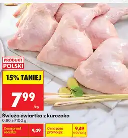 Biedronka Świeża ćwiartka z kurczaka oferta