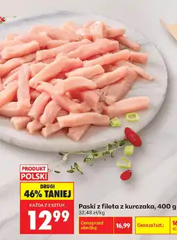 Biedronka Paski z fileta z kurczaka oferta