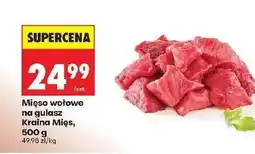 Biedronka Mięso wołowe Kraina Mięs oferta