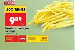 Biedronka Fasolka szparagowa Polski oferta