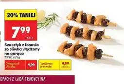 Biedronka Łosoś wędzony oferta