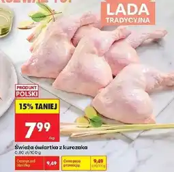 Biedronka Ćwiartka z kurczaka Polski oferta