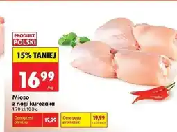 Biedronka Mięso z nogi kurczaka O!mięso oferta