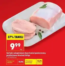 Biedronka Schab bez kości Kraina Mięs oferta
