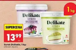 Biedronka Serek Delikate oferta