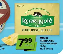 ABC Masło Kerrygold oferta