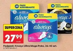 Biedronka Podpaski Always oferta