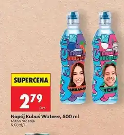 Biedronka Napój Kubuś oferta