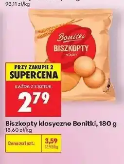 Biedronka Biszkopty Bonitki oferta