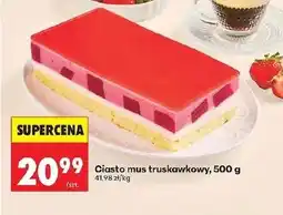 Biedronka Ciasto oferta