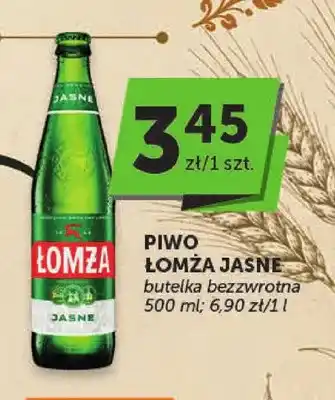 Piwo Łomża